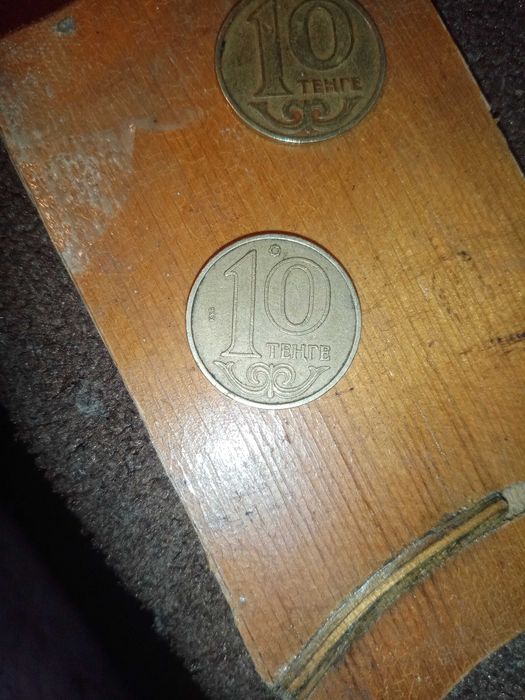 Монета  10 тенге 1997год