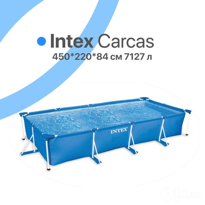 Бассейн Интекс 450х220х84см Интекс. Basseyn Intex Bepul yetkazamiz