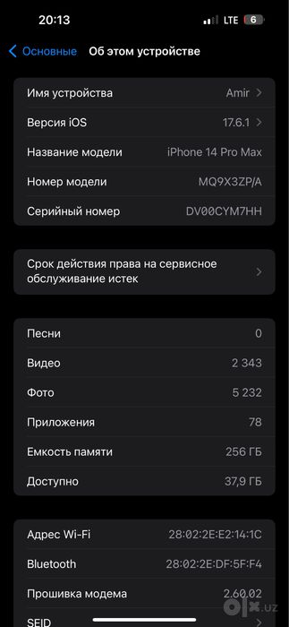 Iphone 14 Pro Max 256gb
