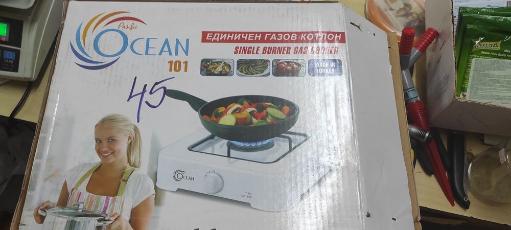 Газов котлон (двоен ,единичен)