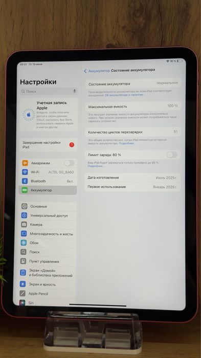 iPad  A16  128GB