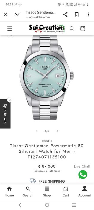 Часы швейцарские