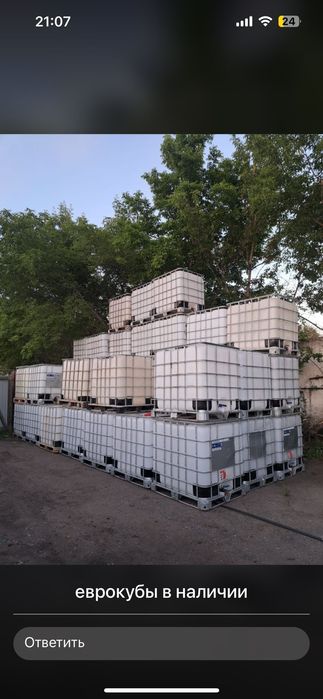 Продам еврокубы в наличии