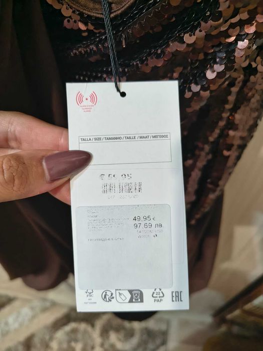 Дамска рокля Zara с пайети