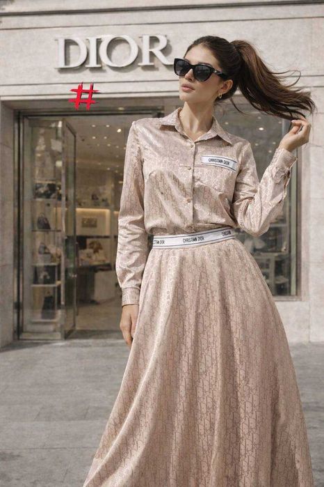 Compleu dama cu fusta