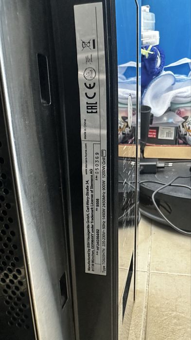 Микровълнова за вграждане SIEMENS -ДЕФЕКТ