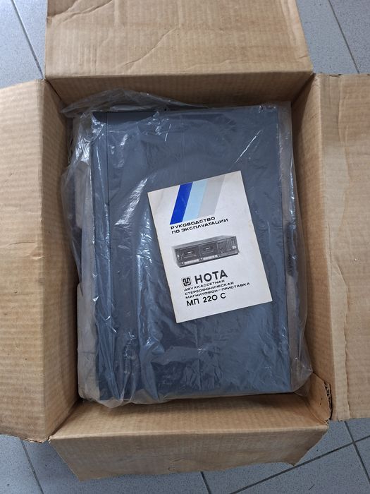 Двукасетен дек Hota MP-220C