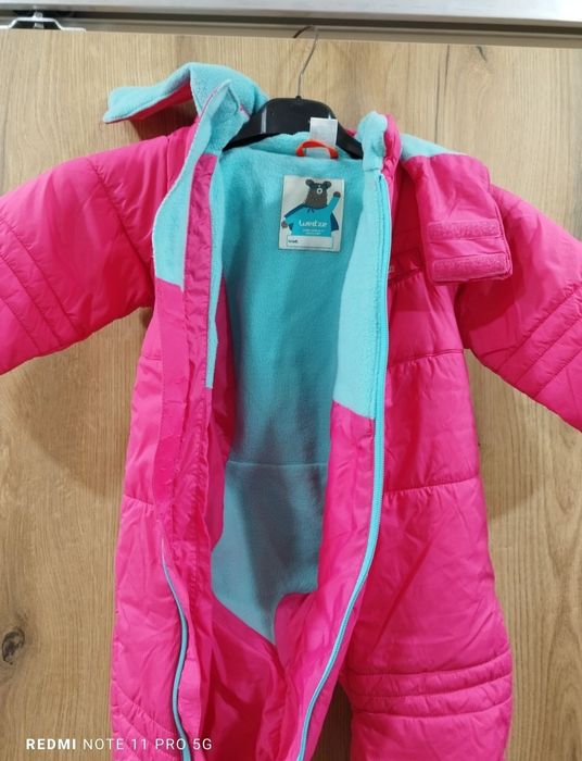 Детски космонавт 1г-1.5г.