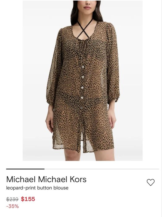Michael Kors , BSB  Кимона, продават се на Топ Цена от 40€, Нови
