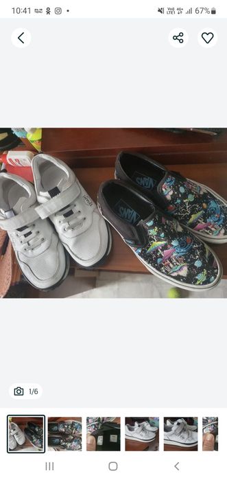 Обувь почти даром