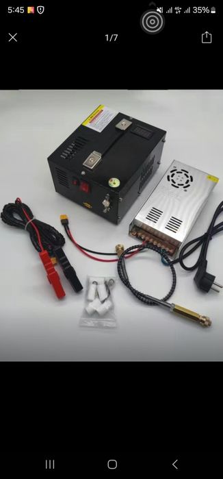 Компрессор высокого давления