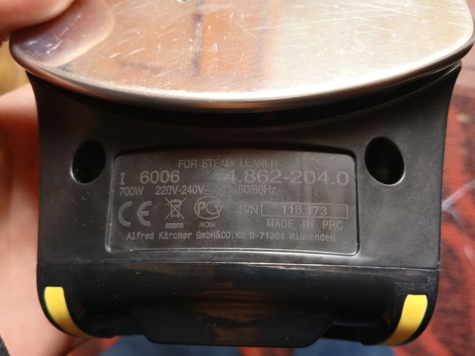 Парогенератор производство PRS б/у