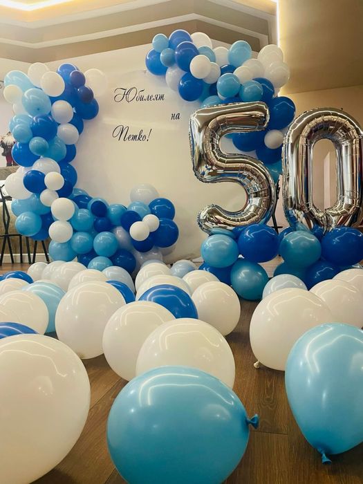 Украси за всеки повод