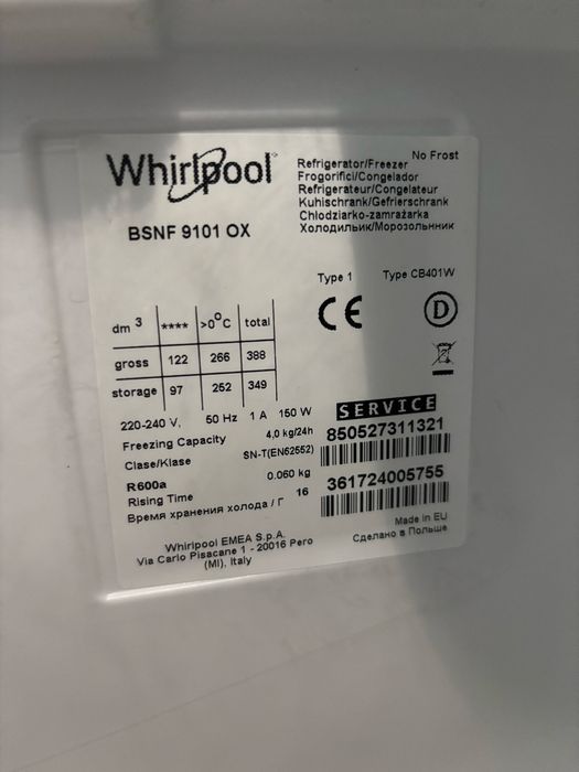 Vand frigider Whirlpool