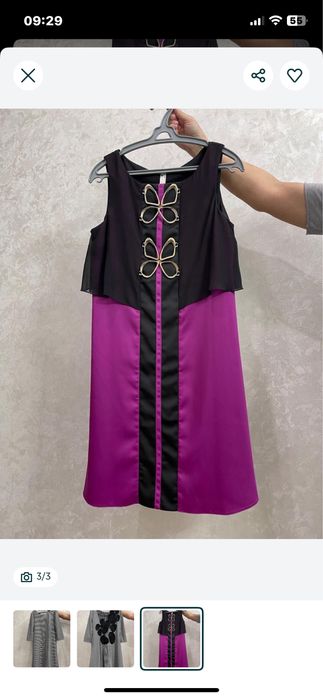 Отдам вещи за шоколадки