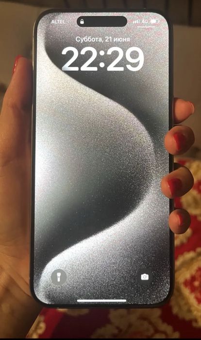 iPhone 15 pro max