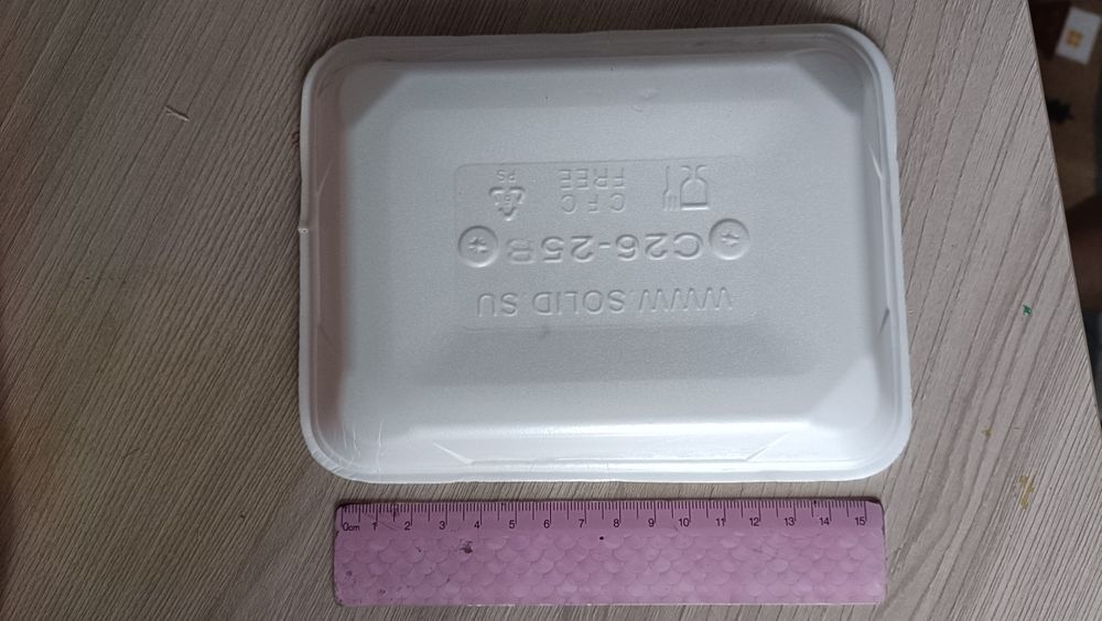 Тарелки одноразовые