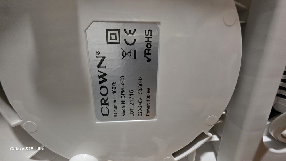 Планетарен миксер Crown