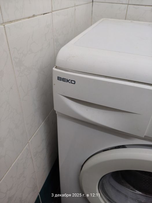 Стиральная машина BEKO