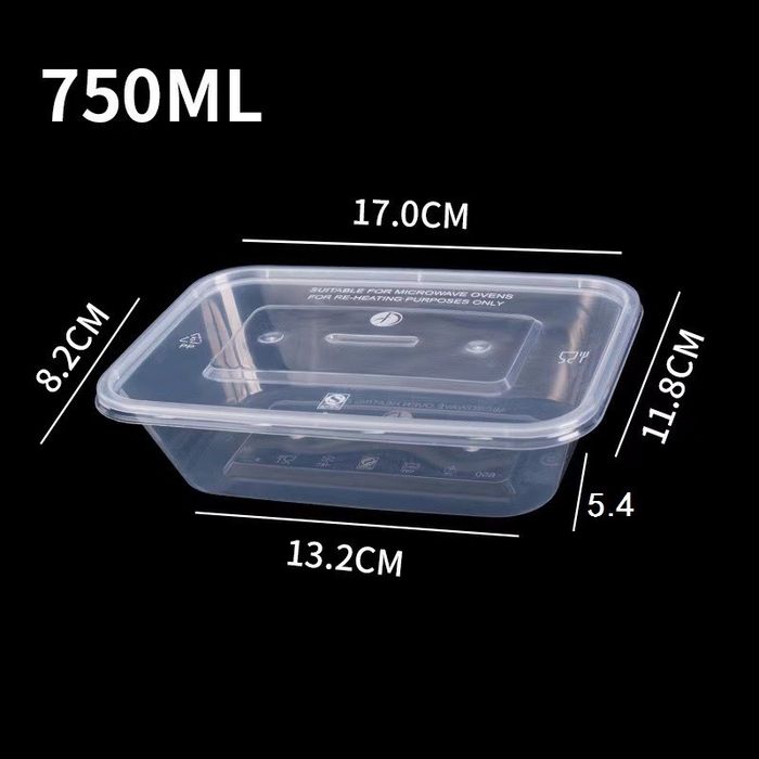 Пластиковый контейнер универсальный