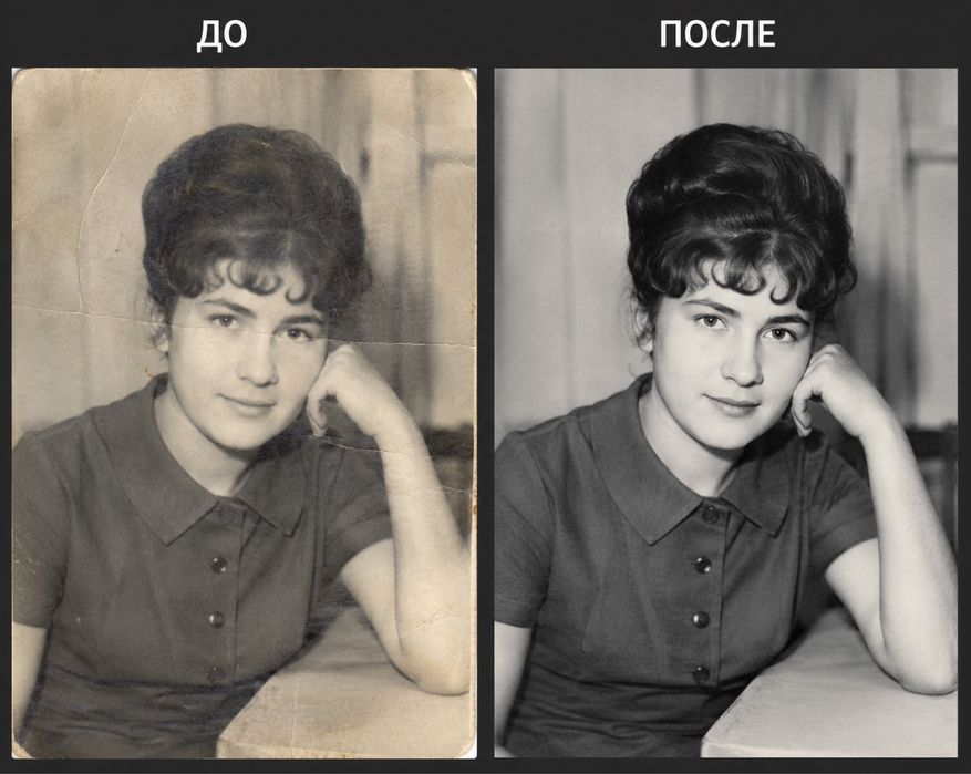 Начинающий дизайнер