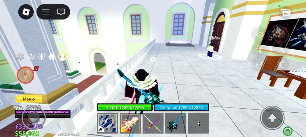 Продам аккаунт роблокс блокс фруктс