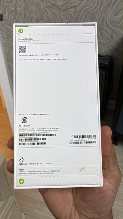 Iphone 17 pro max