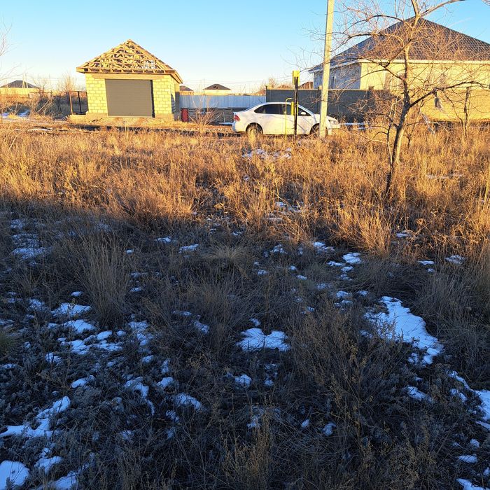 Земельный участок