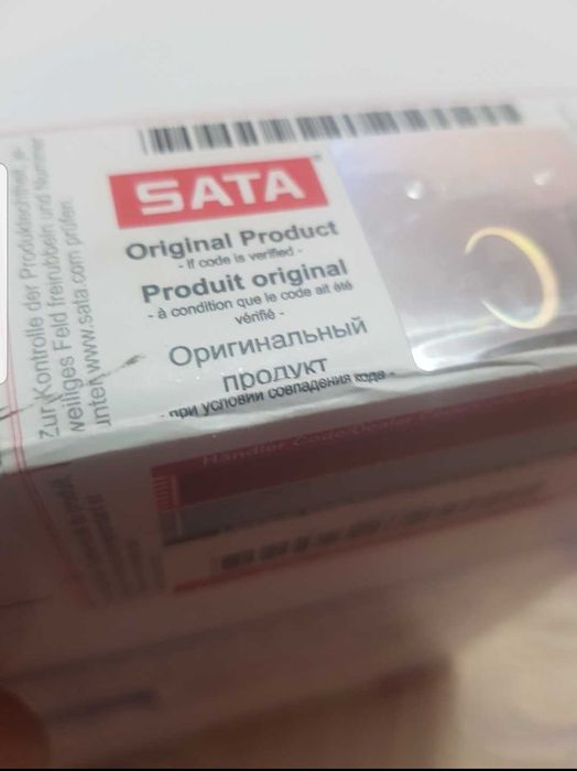 Pistol Vopsit Sata jet Sigilat