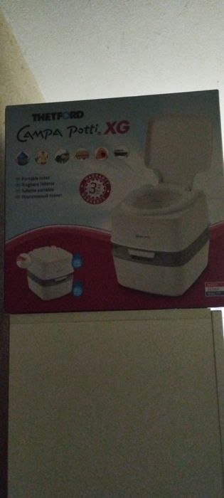 химическа тоалетна