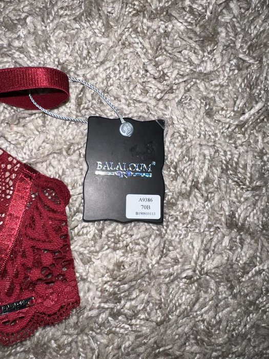 Новый комплект белья