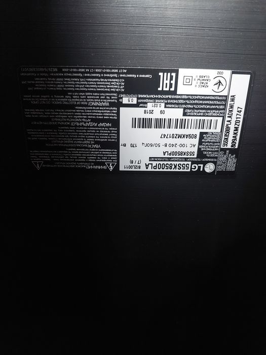 Телевизор продам продам