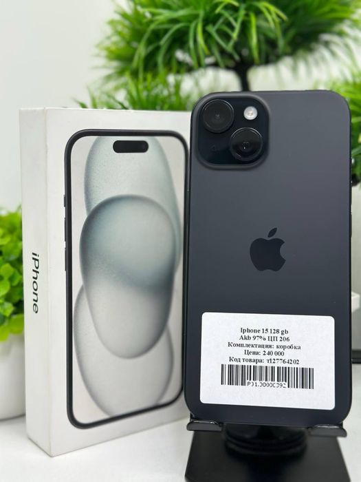 Iphone 15 128 gb