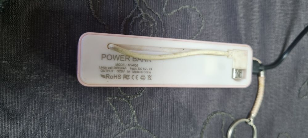 Преносима батерия за телефони