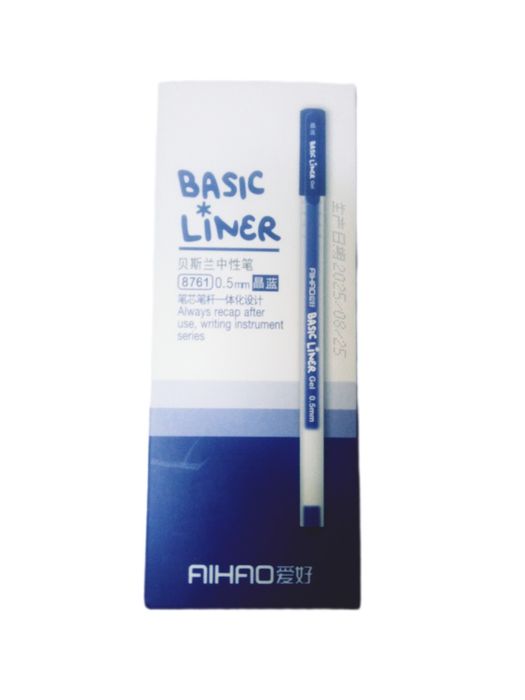 Канцтовары, канцилярия.