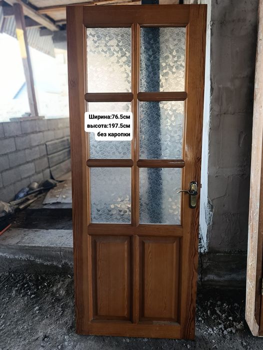 Продам б/у двери межкомнатные