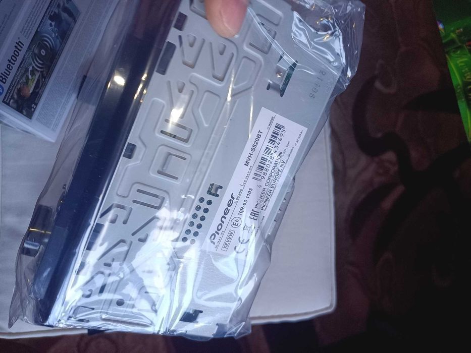 Player auto pioneer MVH-520BT
