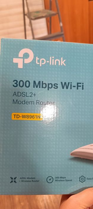 Продам роутер TP-link TD-W8961N