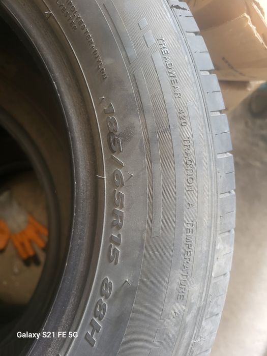 Балон саст новы 1апта