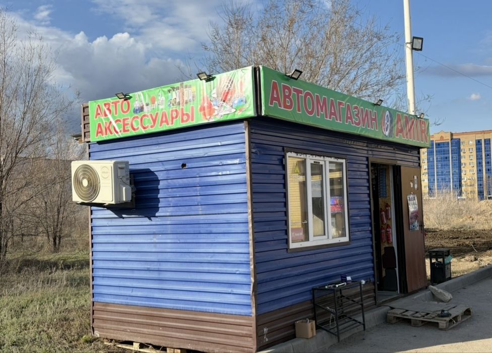 Контейнер для безнеса готовый