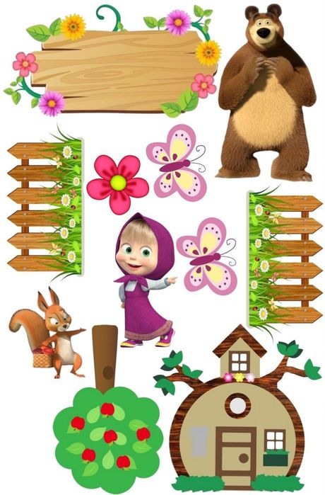 Printuri Comestibile/toppere comestibile