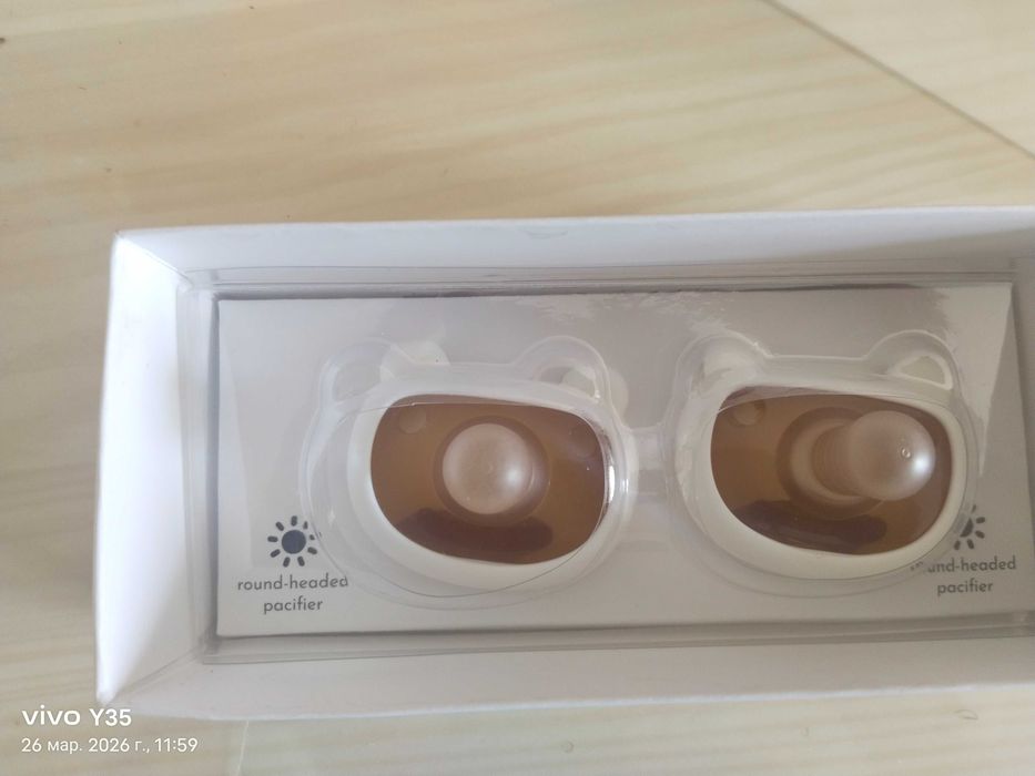 Состояние идеальное