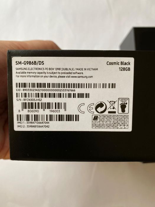 Samsung S20+ 5G 12 RAM schimb/vând