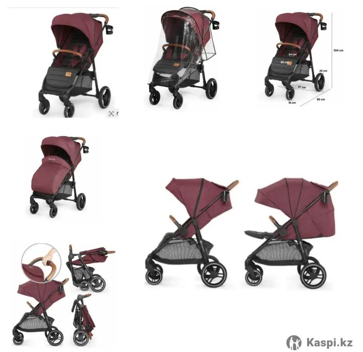 Коляска  прогулочная