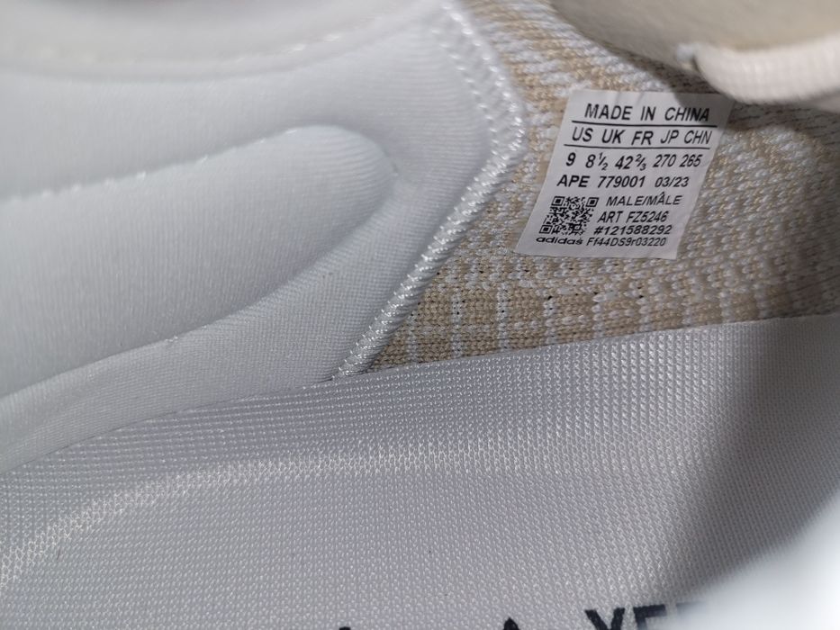 adidas Yeezy Boost 350 V2 Natural Men's