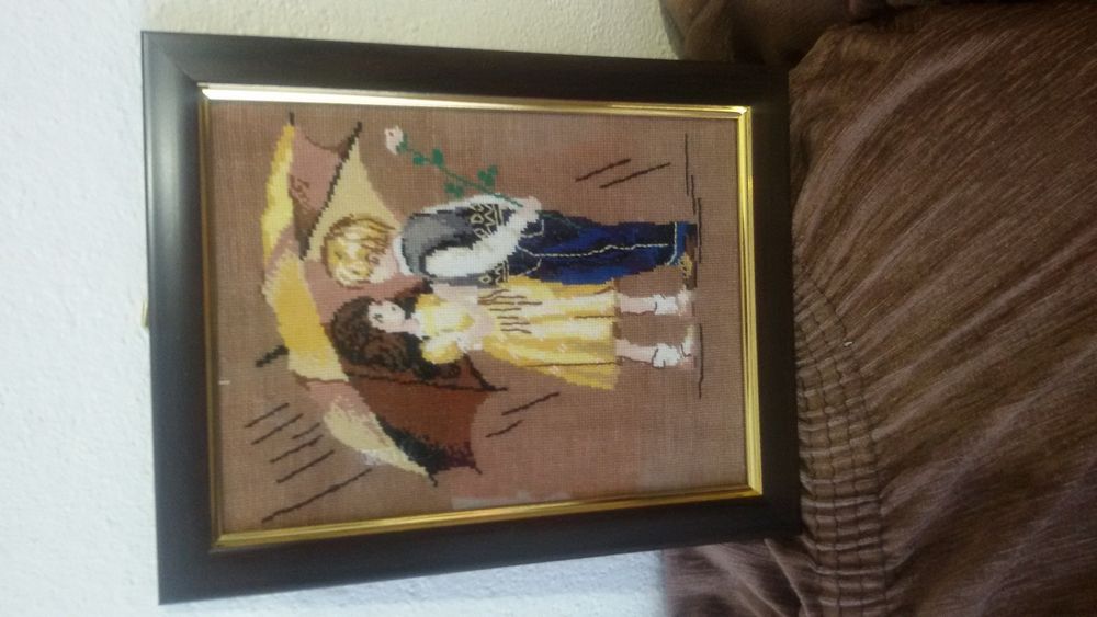 Среща под дъжда