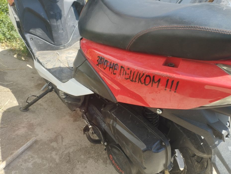 Skuter sotiladi 125cc mator