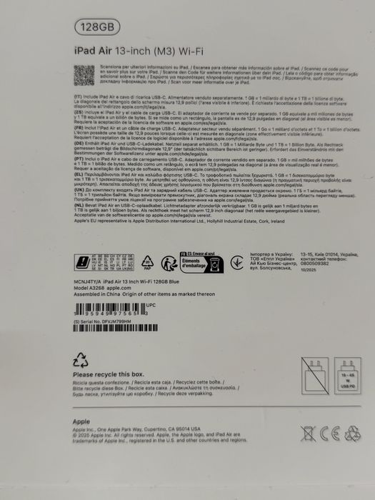 Macbook Air M3 Pret 3000 lei