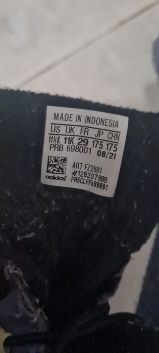 Детски боти ADIDAS TERREX  29  номер