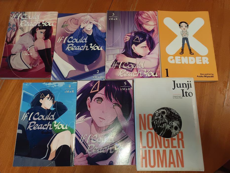 Yuri/lgbt (и друга) манга на английски език